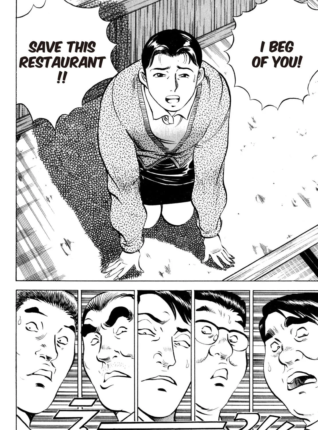 Read Shoku King chapter 51 image 40 on Lezhin