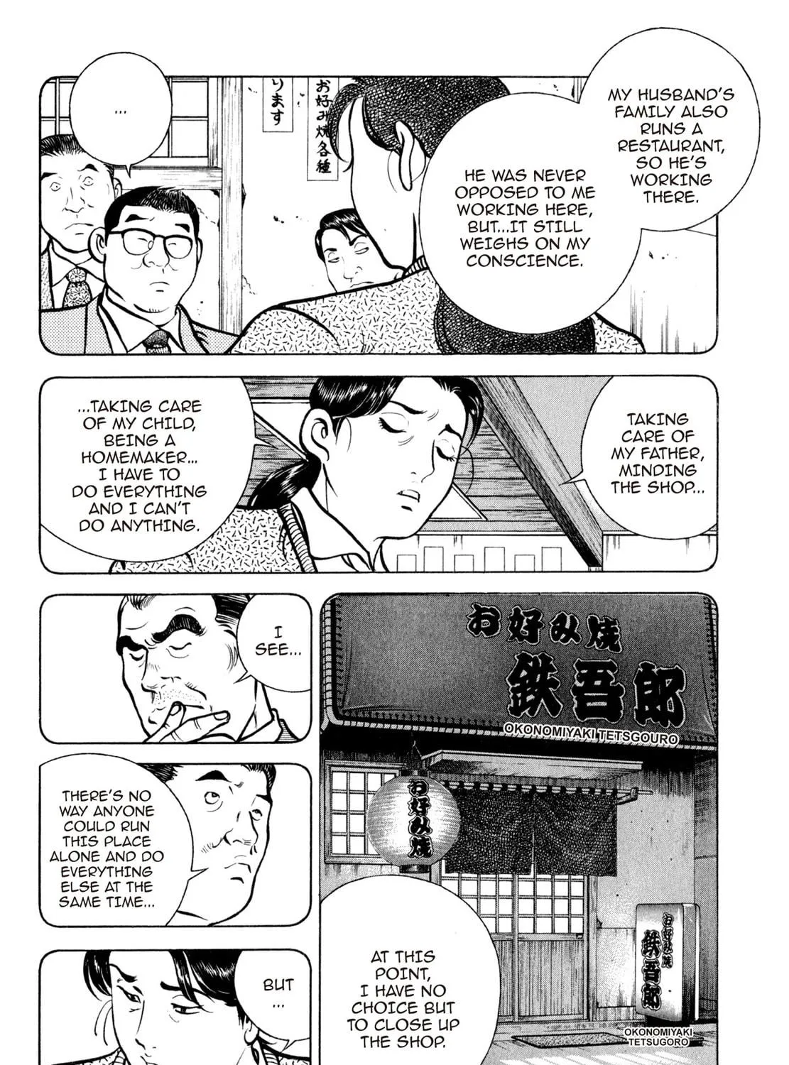 Read Shoku King chapter 52 image 10 on Lezhin
