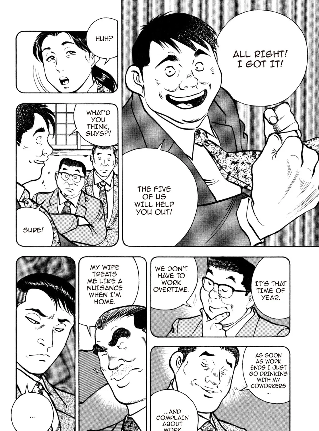Read Shoku King chapter 52 image 14 on Lezhin