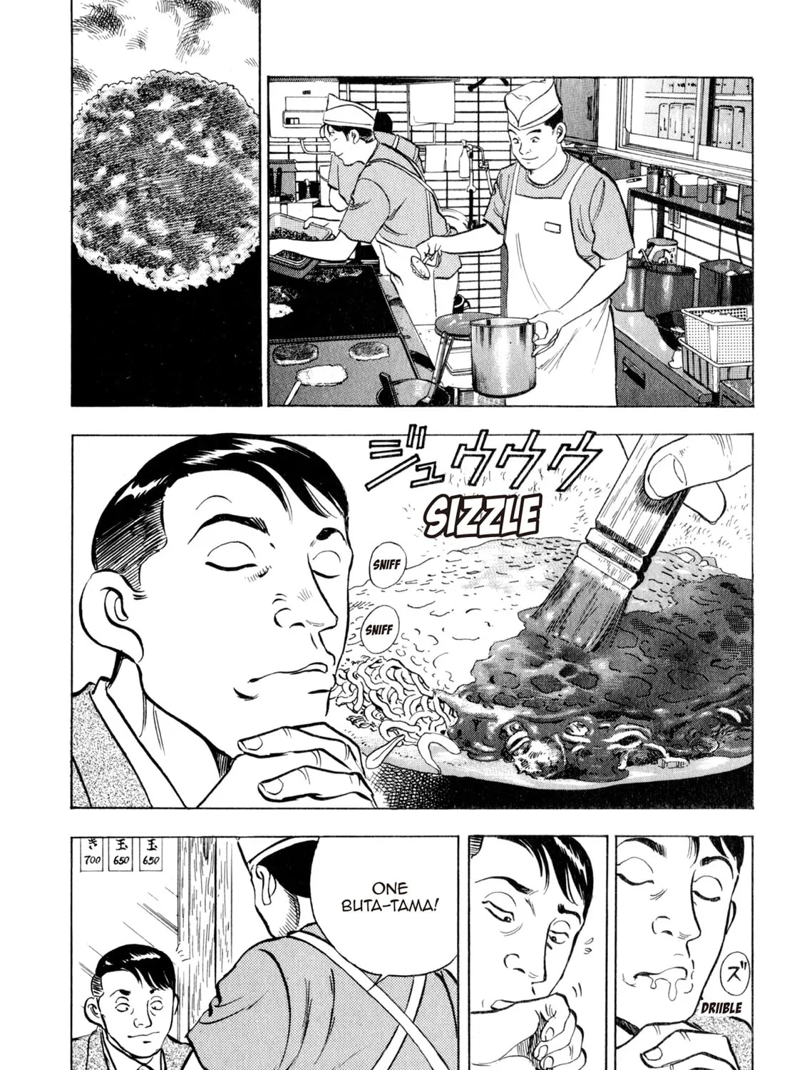 Read Shoku King chapter 52 image 24 on Lezhin