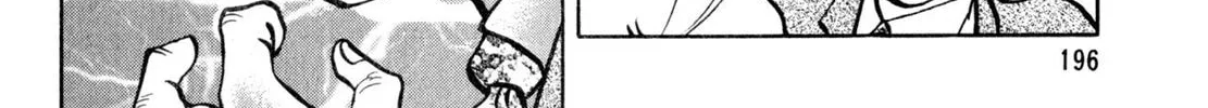 Read Shoku King chapter 52 image 31 on Lezhin