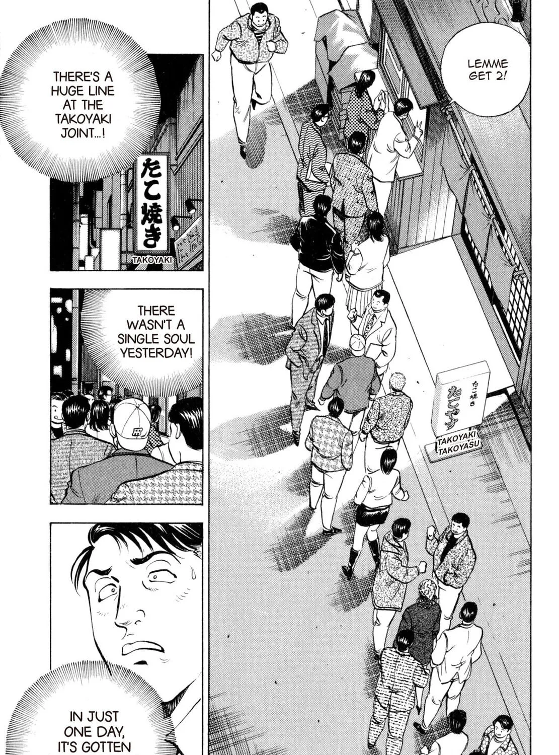 Read Shoku King chapter 52 image 32 on Lezhin