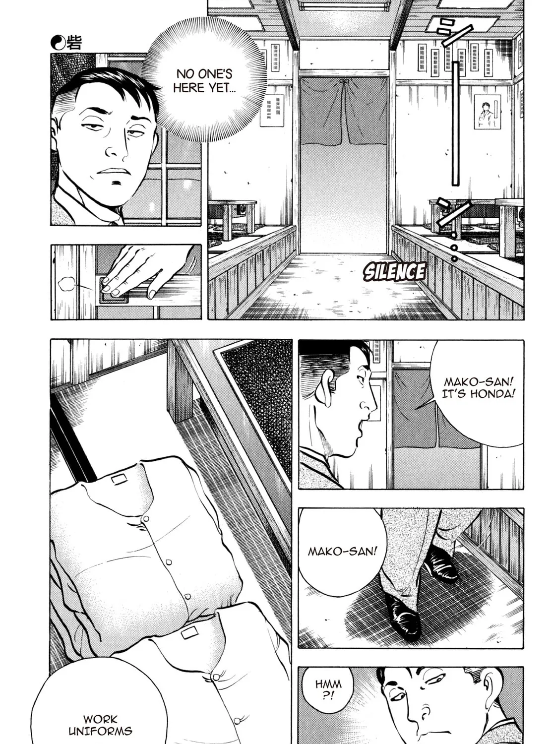 Read Shoku King chapter 52 image 36 on Lezhin