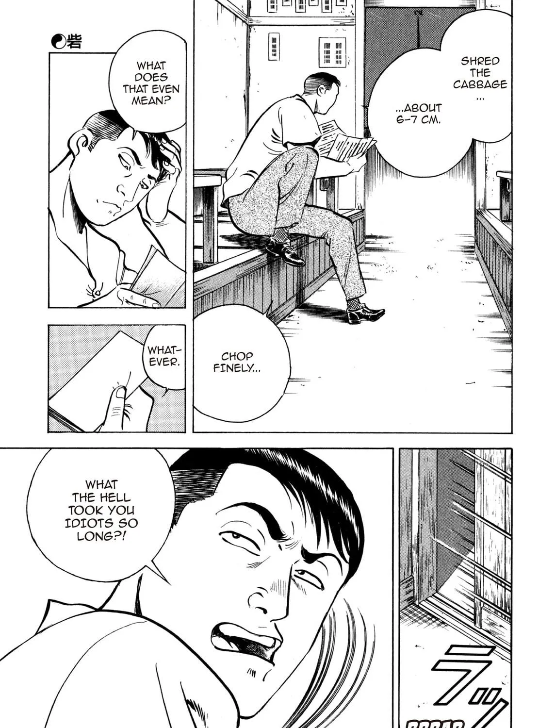Read Shoku King chapter 52 image 40 on Lezhin