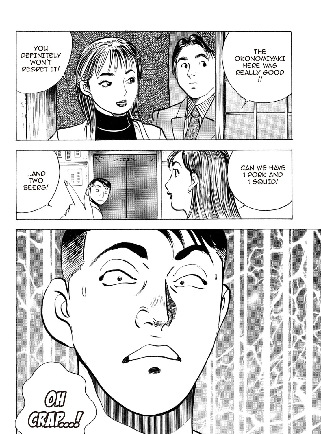 Read Shoku King chapter 52 image 42 on Lezhin