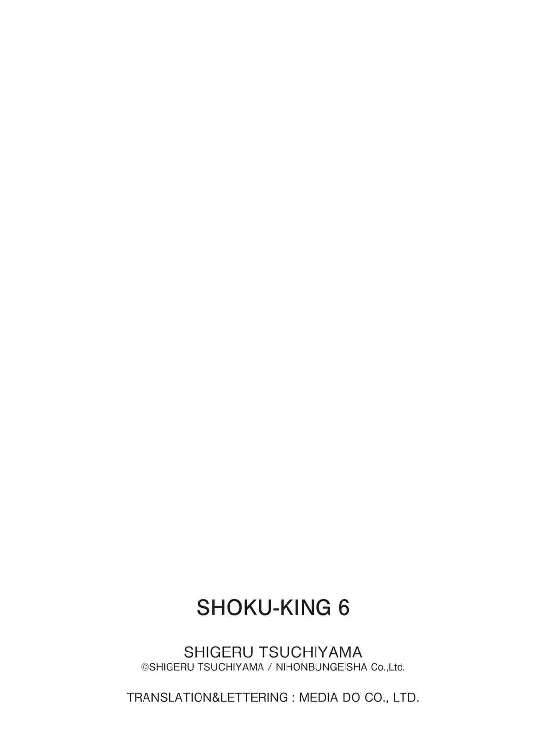Read Shoku King chapter 52 image 44 on Lezhin