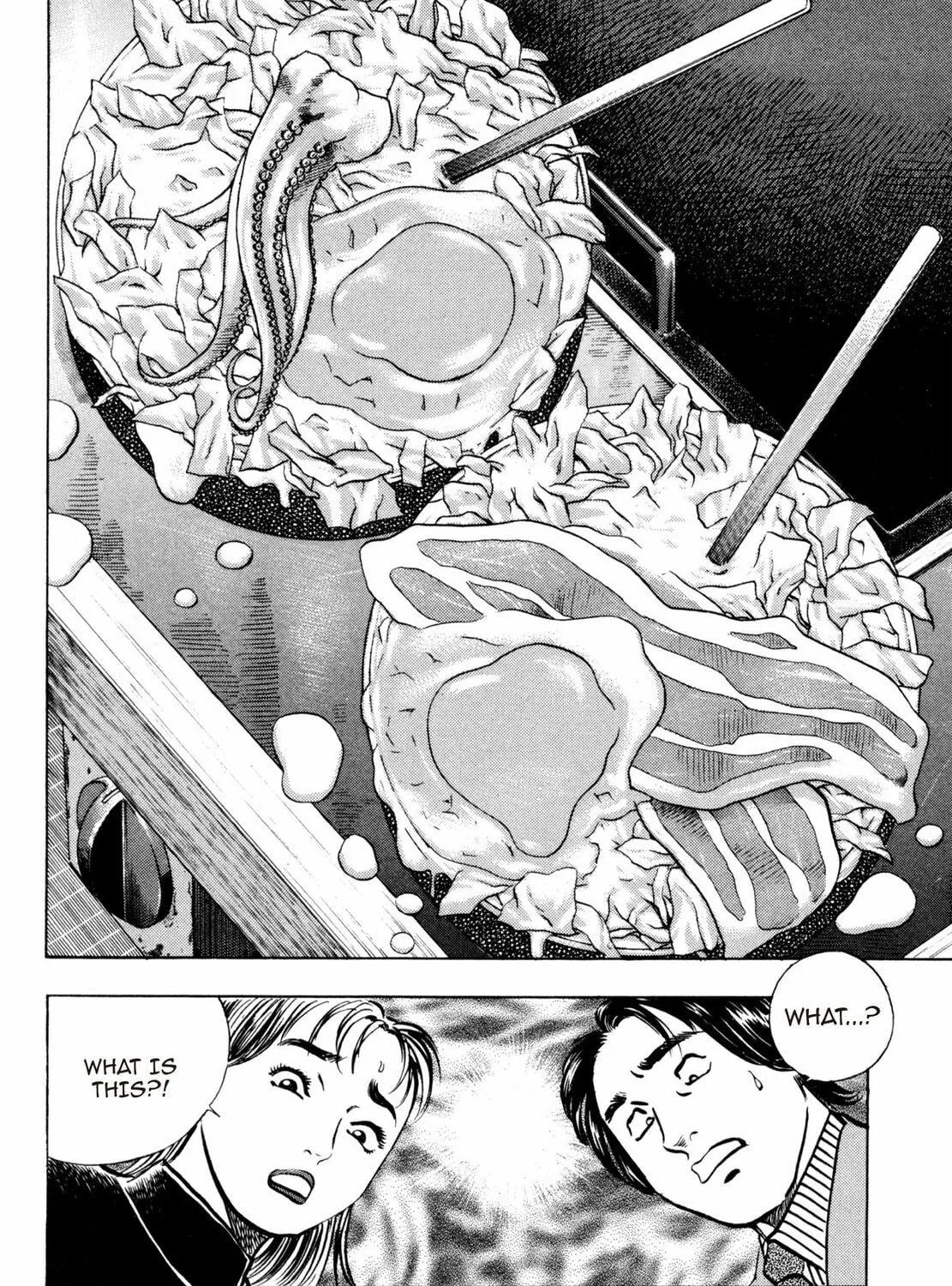 Read Shoku King chapter 53 image 10 on Lezhin