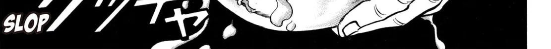 Read Shoku King chapter 53 image 13 on Lezhin