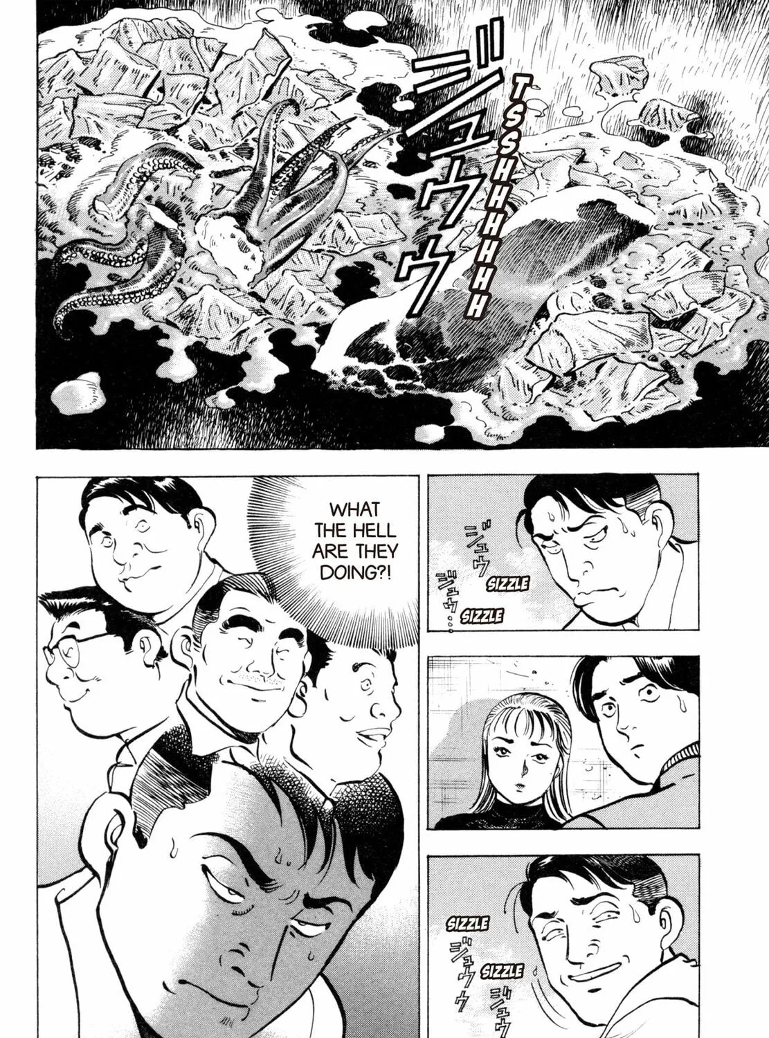 Read Shoku King chapter 53 image 14 on Lezhin