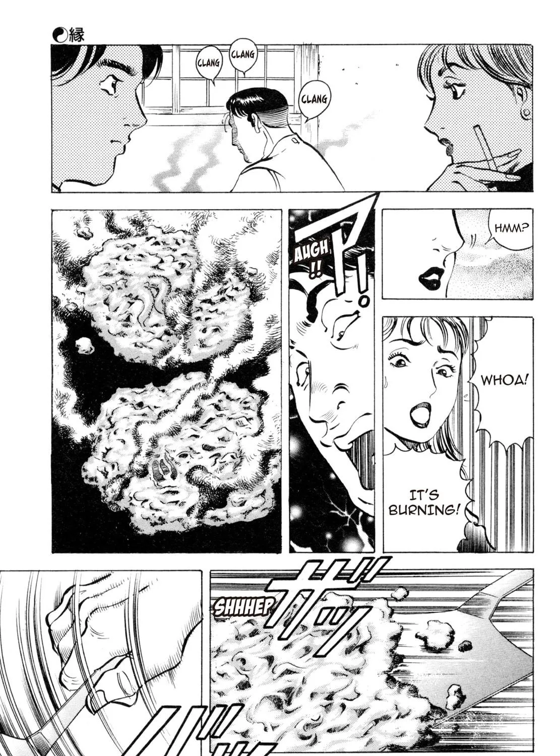 Read Shoku King chapter 53 image 16 on Lezhin