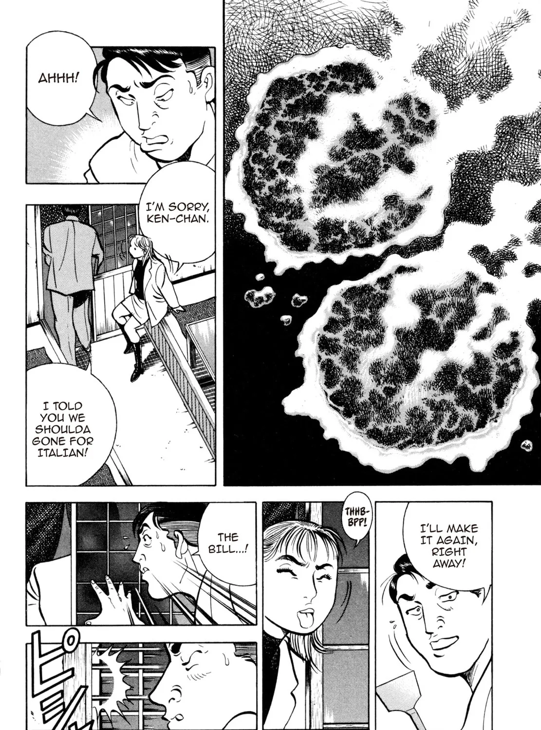 Read Shoku King chapter 53 image 18 on Lezhin