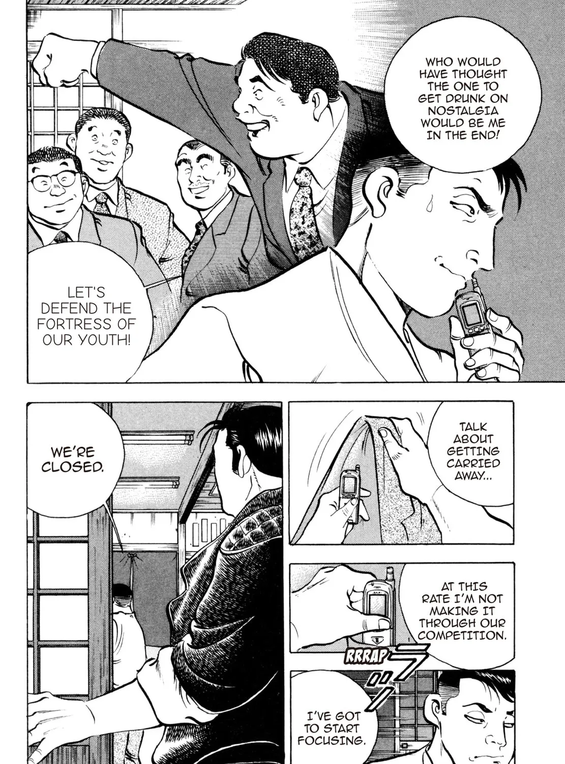Read Shoku King chapter 53 image 26 on Lezhin