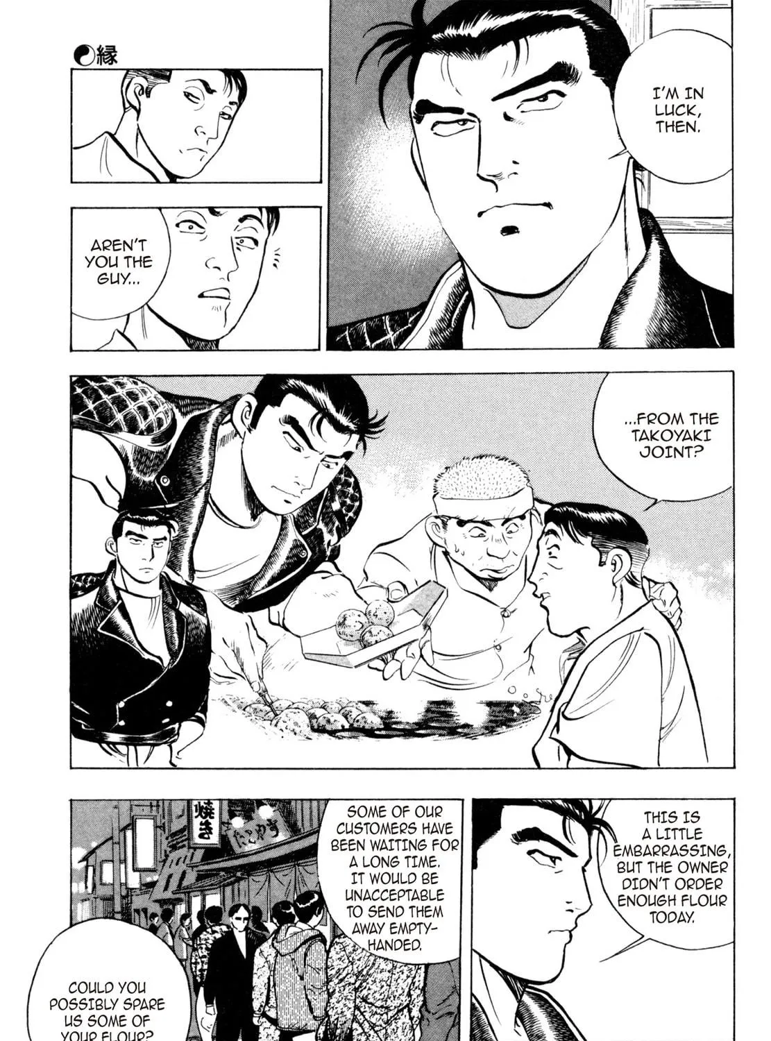Read Shoku King chapter 53 image 28 on Lezhin