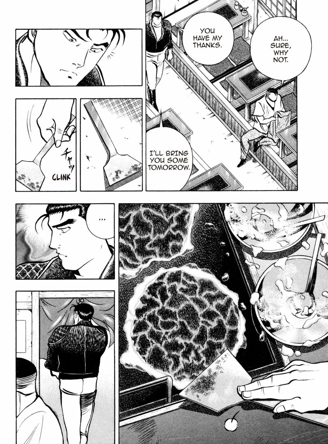 Read Shoku King chapter 53 image 30 on Lezhin