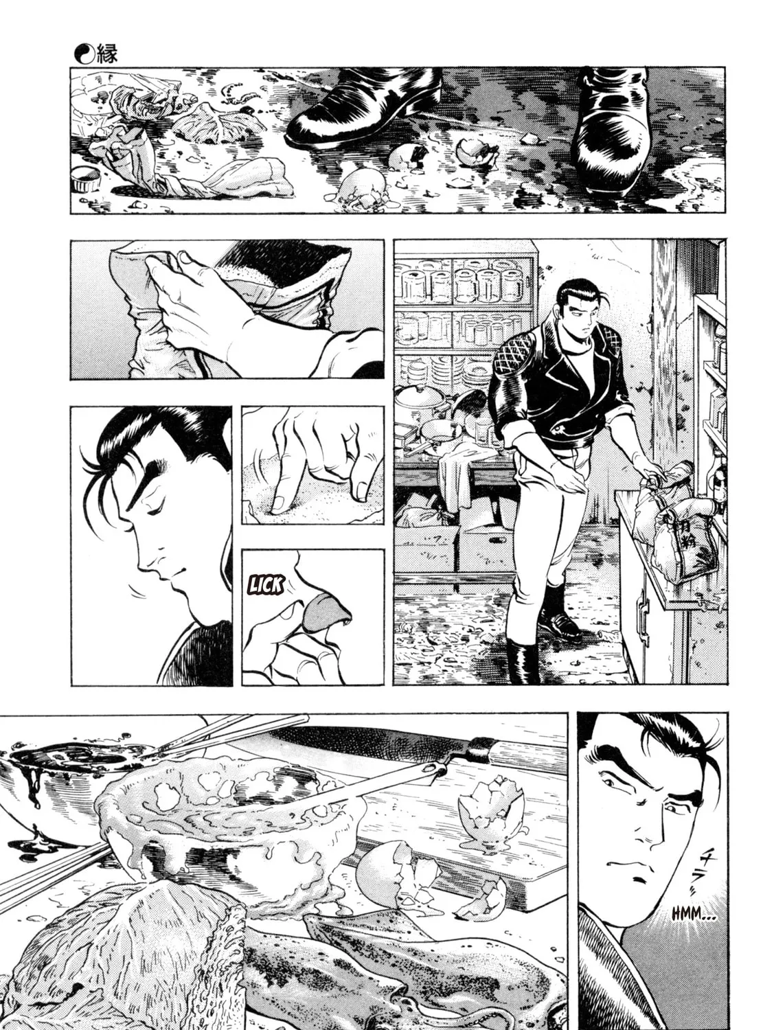 Read Shoku King chapter 53 image 32 on Lezhin