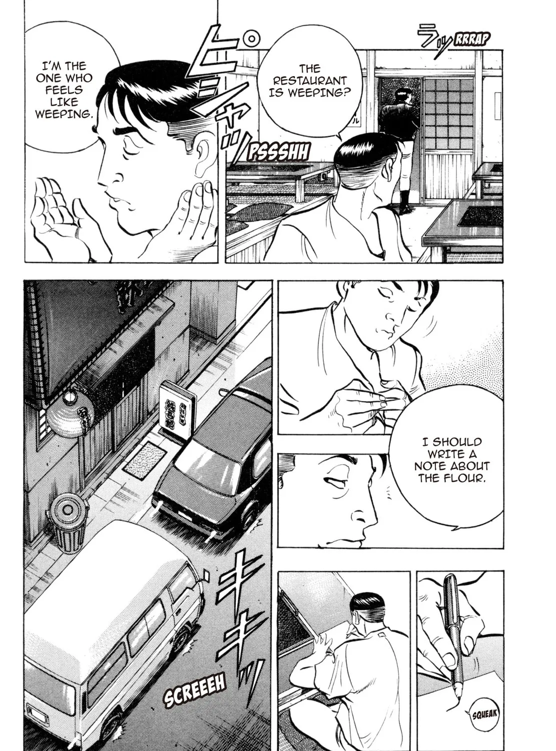 Read Shoku King chapter 53 image 38 on Lezhin