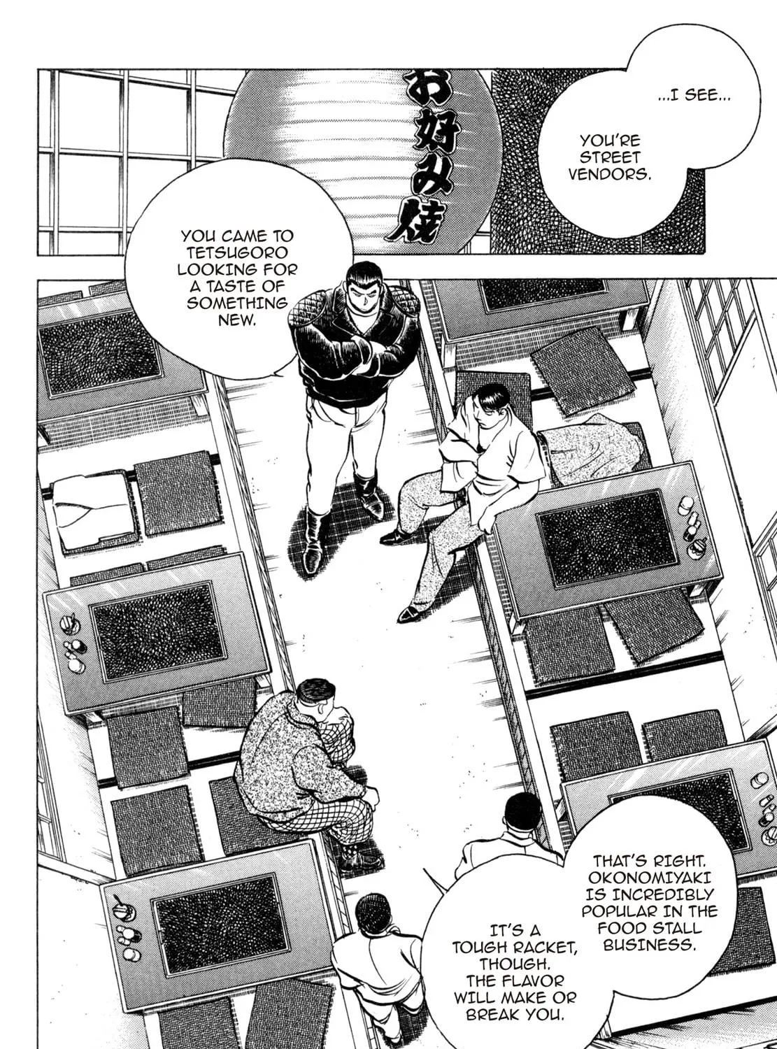 Read Shoku King chapter 54 image 10 on Lezhin
