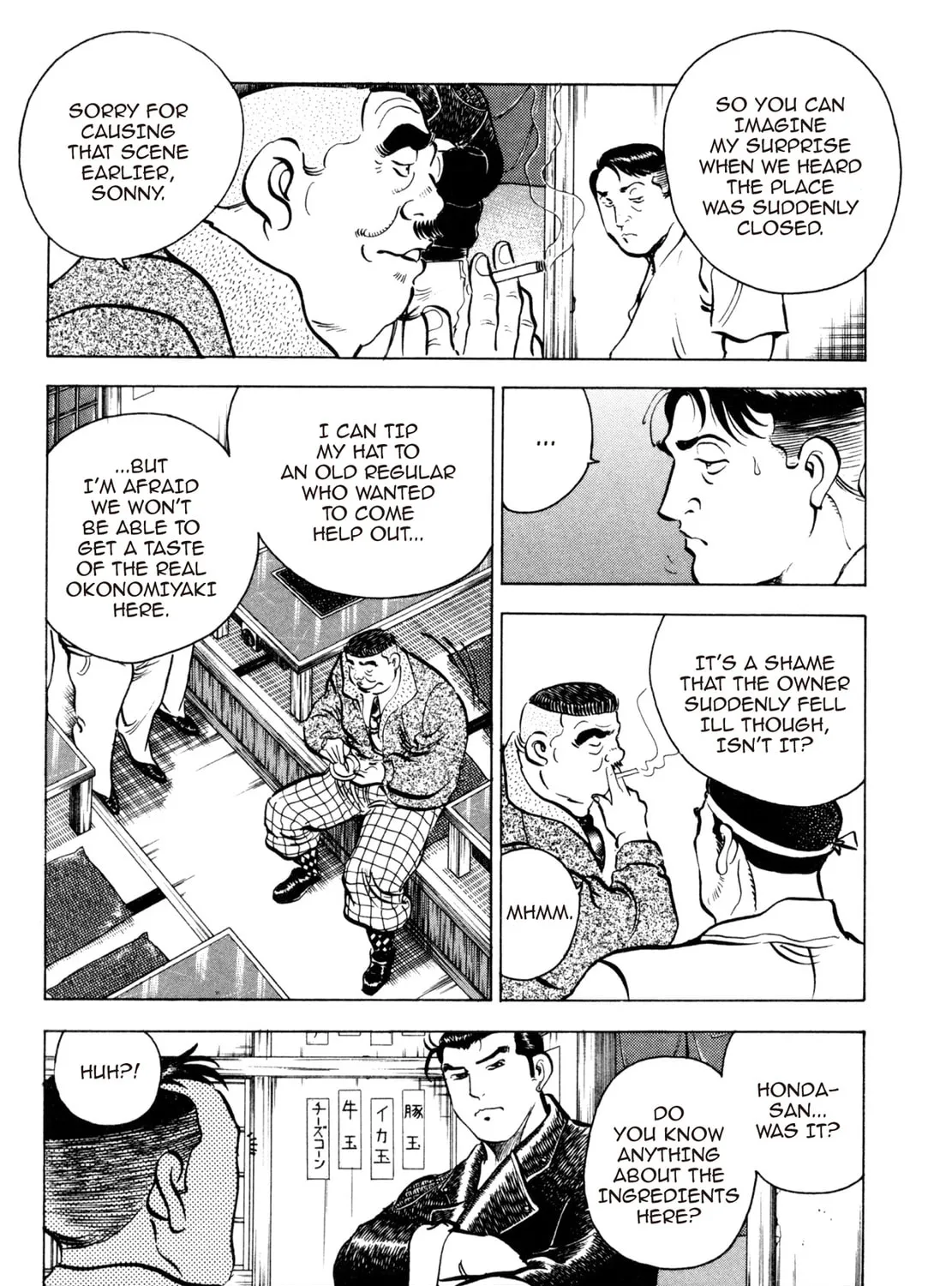 Read Shoku King chapter 54 image 14 on Lezhin