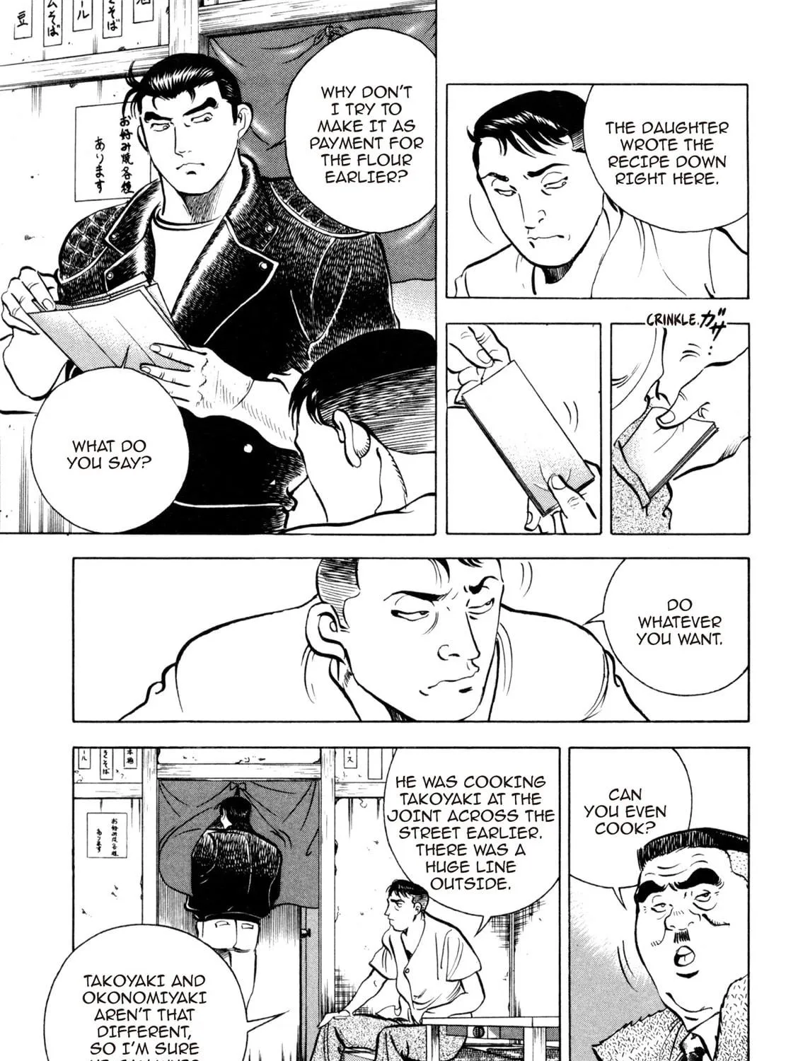 Read Shoku King chapter 54 image 16 on Lezhin
