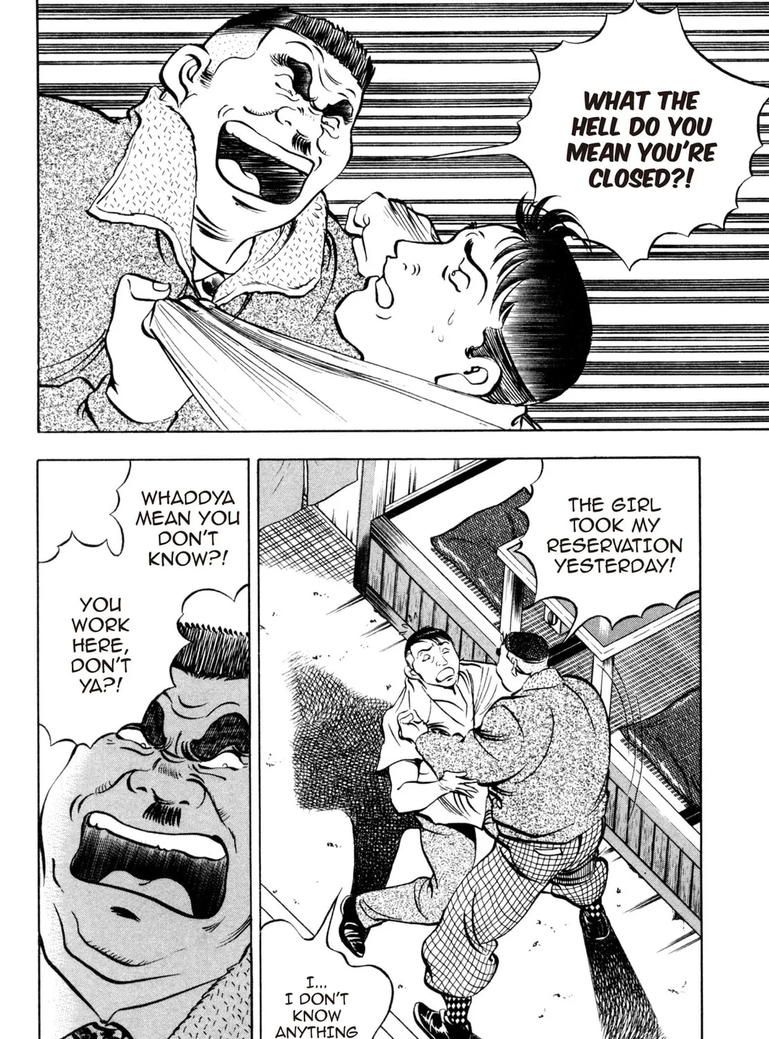 Read Shoku King chapter 54 image 2 on Lezhin