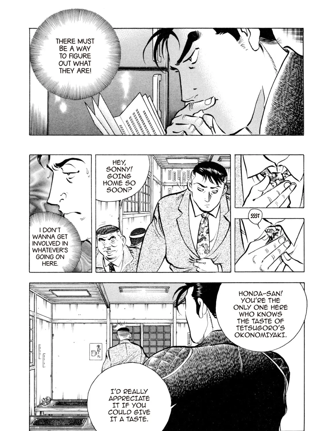 Read Shoku King chapter 54 image 20 on Lezhin