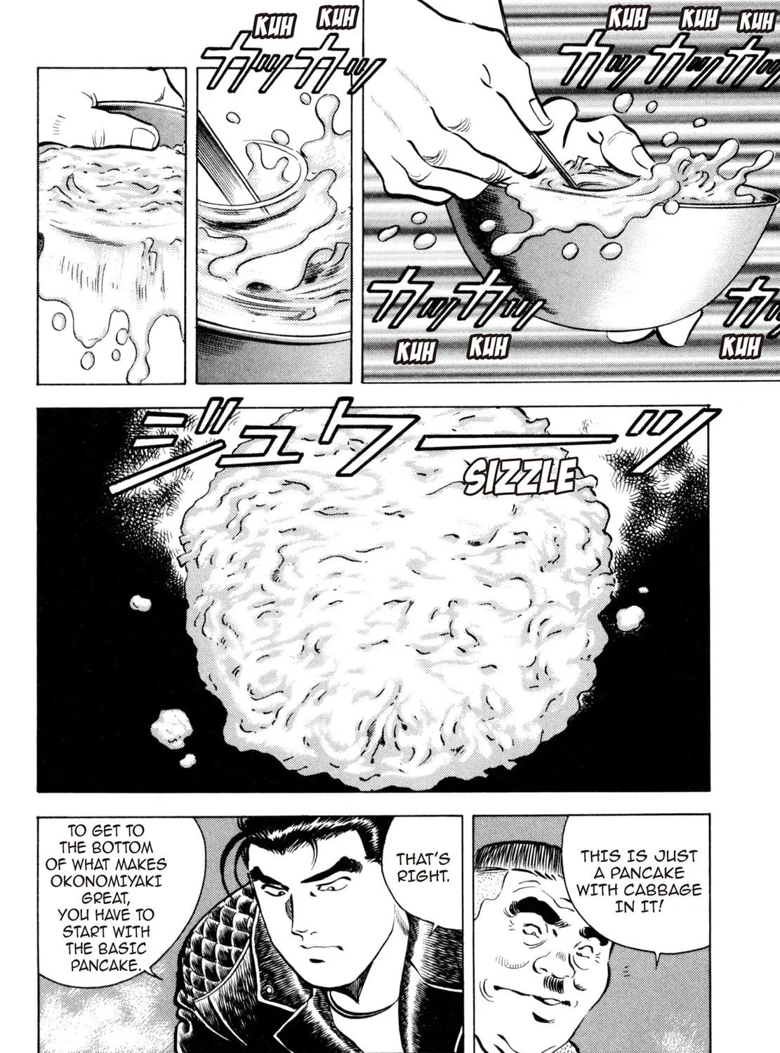 Read Shoku King chapter 54 image 22 on Lezhin