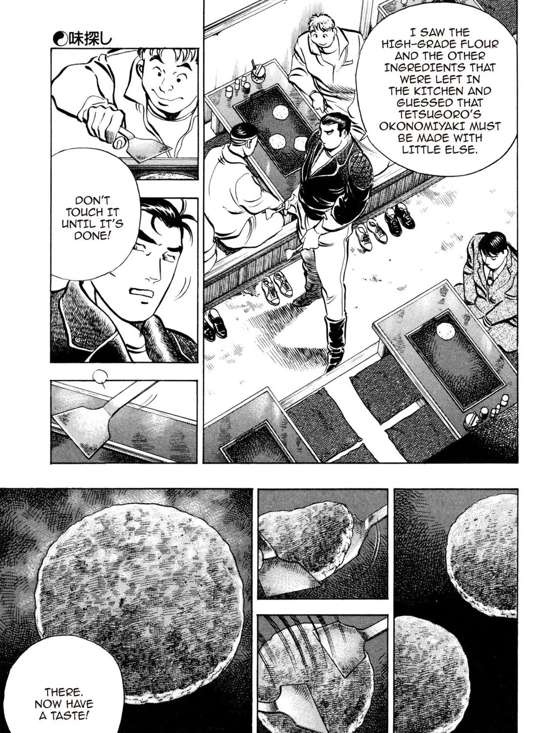 Read Shoku King chapter 54 image 24 on Lezhin