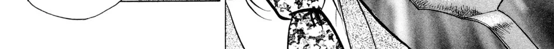 Read Shoku King chapter 54 image 27 on Lezhin