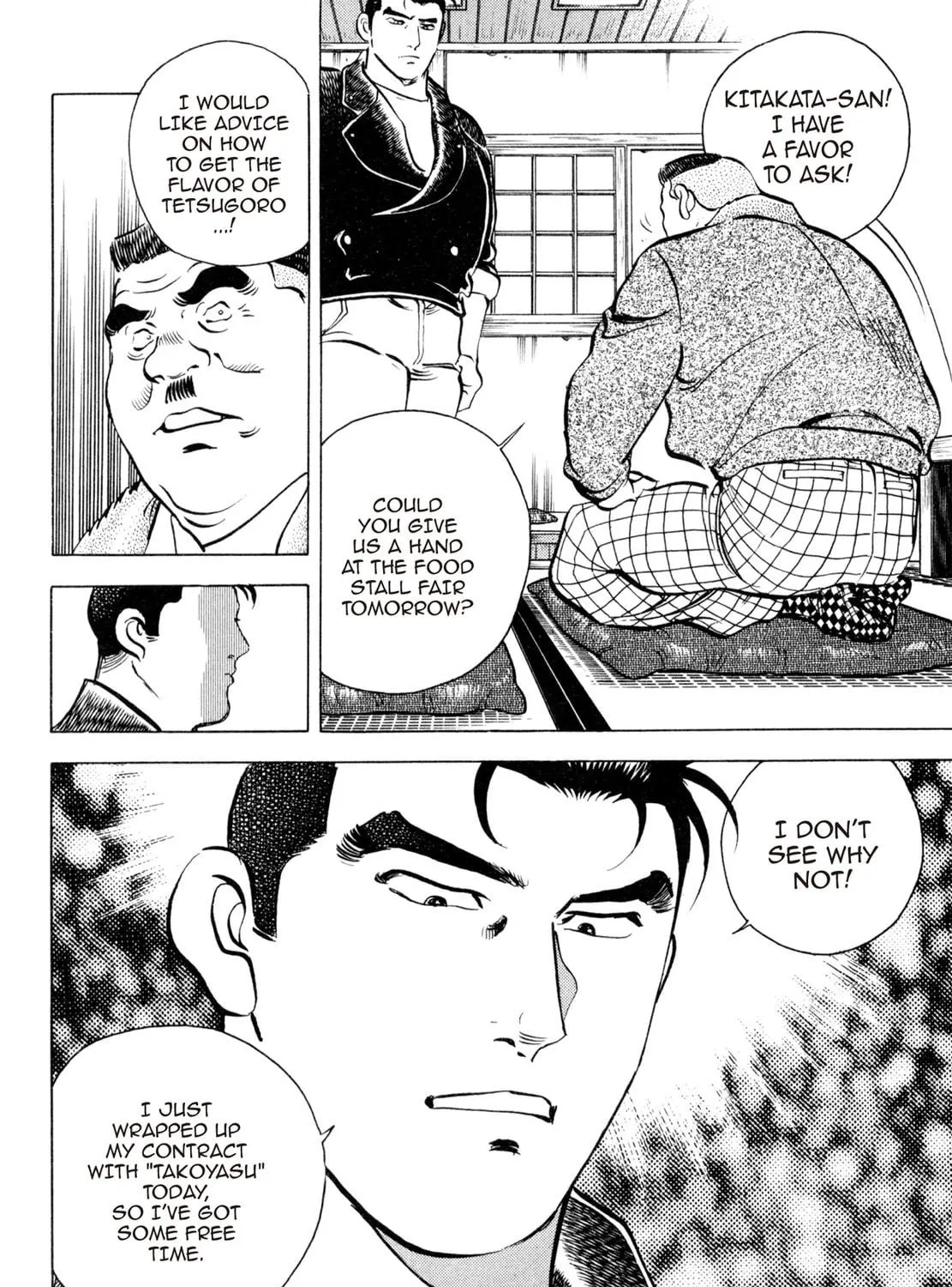 Read Shoku King chapter 54 image 34 on Lezhin