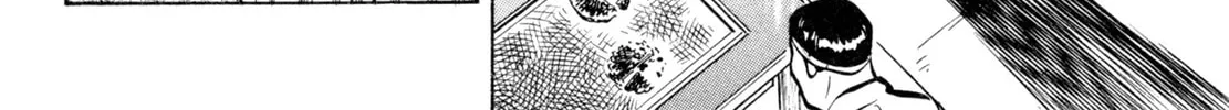 Read Shoku King chapter 54 image 39 on Lezhin