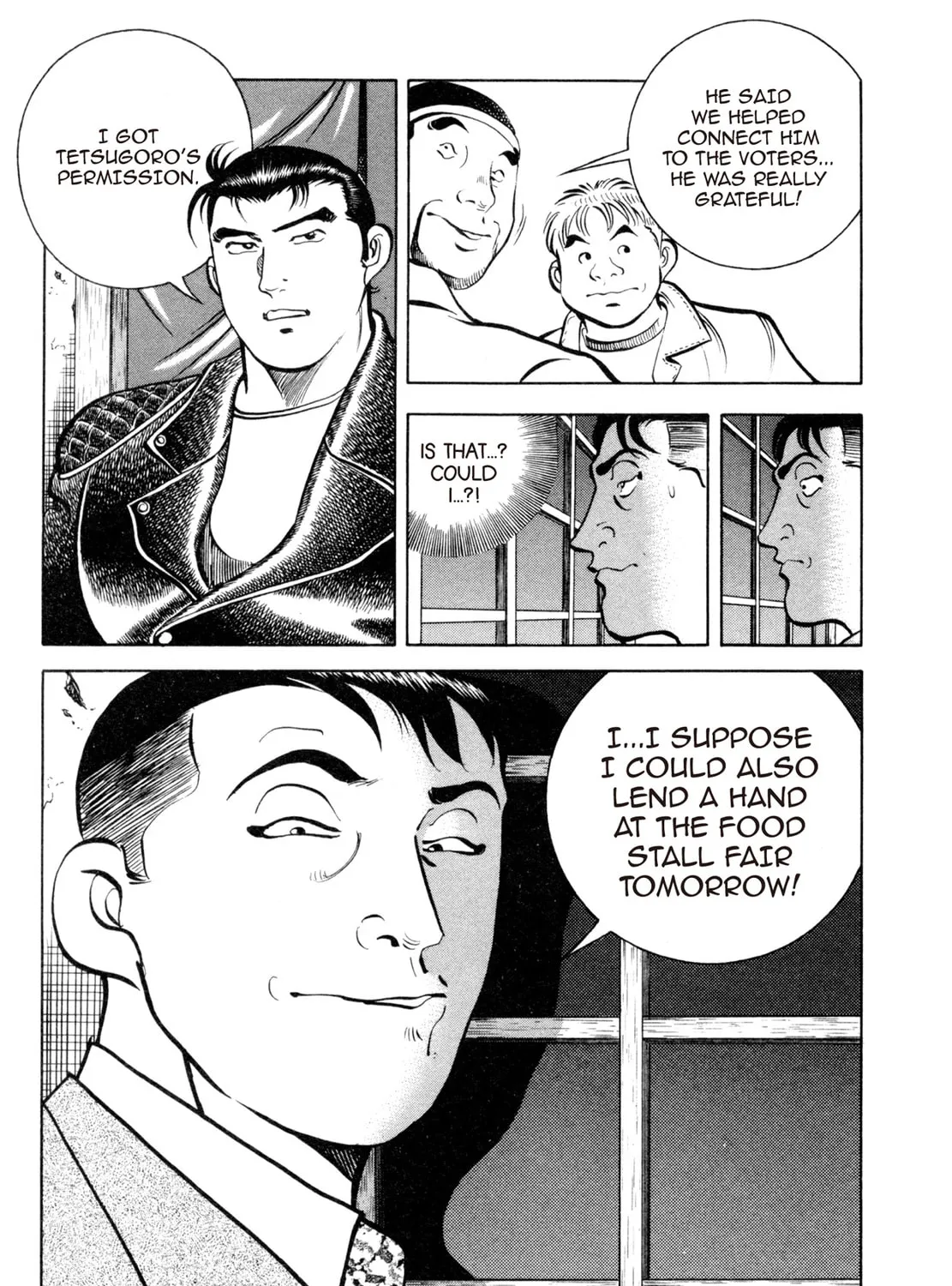 Read Shoku King chapter 54 image 42 on Lezhin