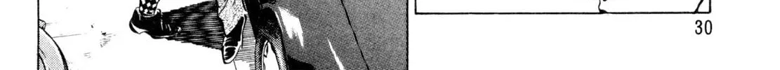 Read Shoku King chapter 54 image 7 on Lezhin