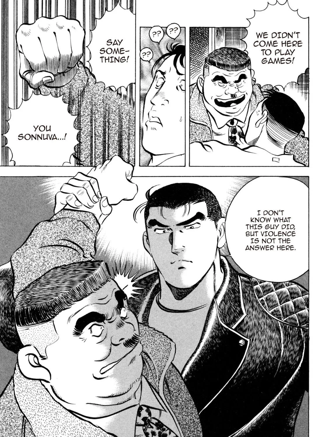 Read Shoku King chapter 54 image 8 on Lezhin