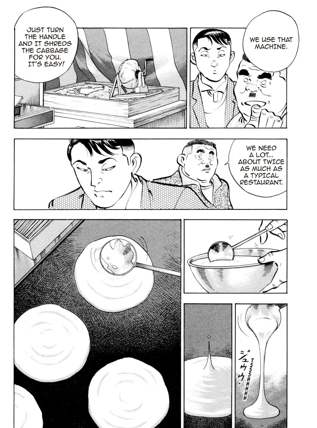 Read Shoku King chapter 55 image 12 on Lezhin
