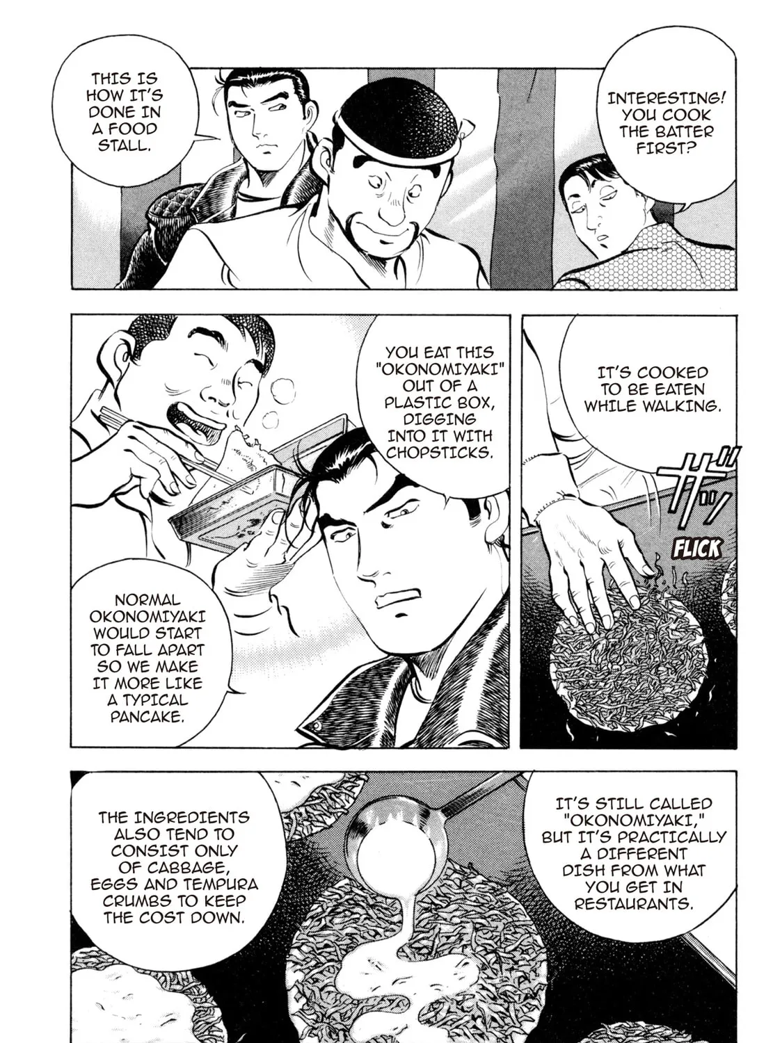 Read Shoku King chapter 55 image 14 on Lezhin