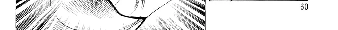 Read Shoku King chapter 55 image 21 on Lezhin