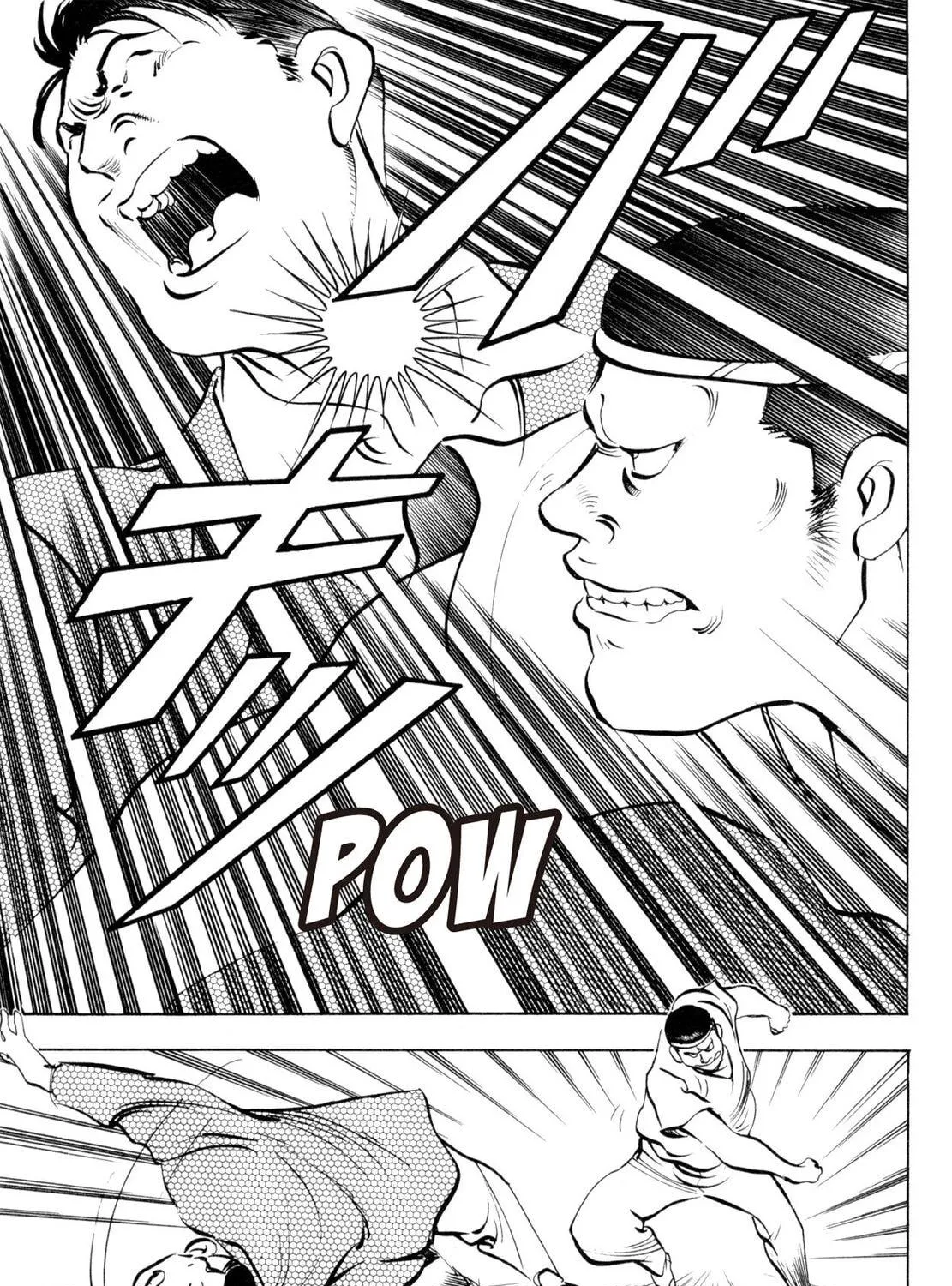 Read Shoku King chapter 55 image 22 on Lezhin