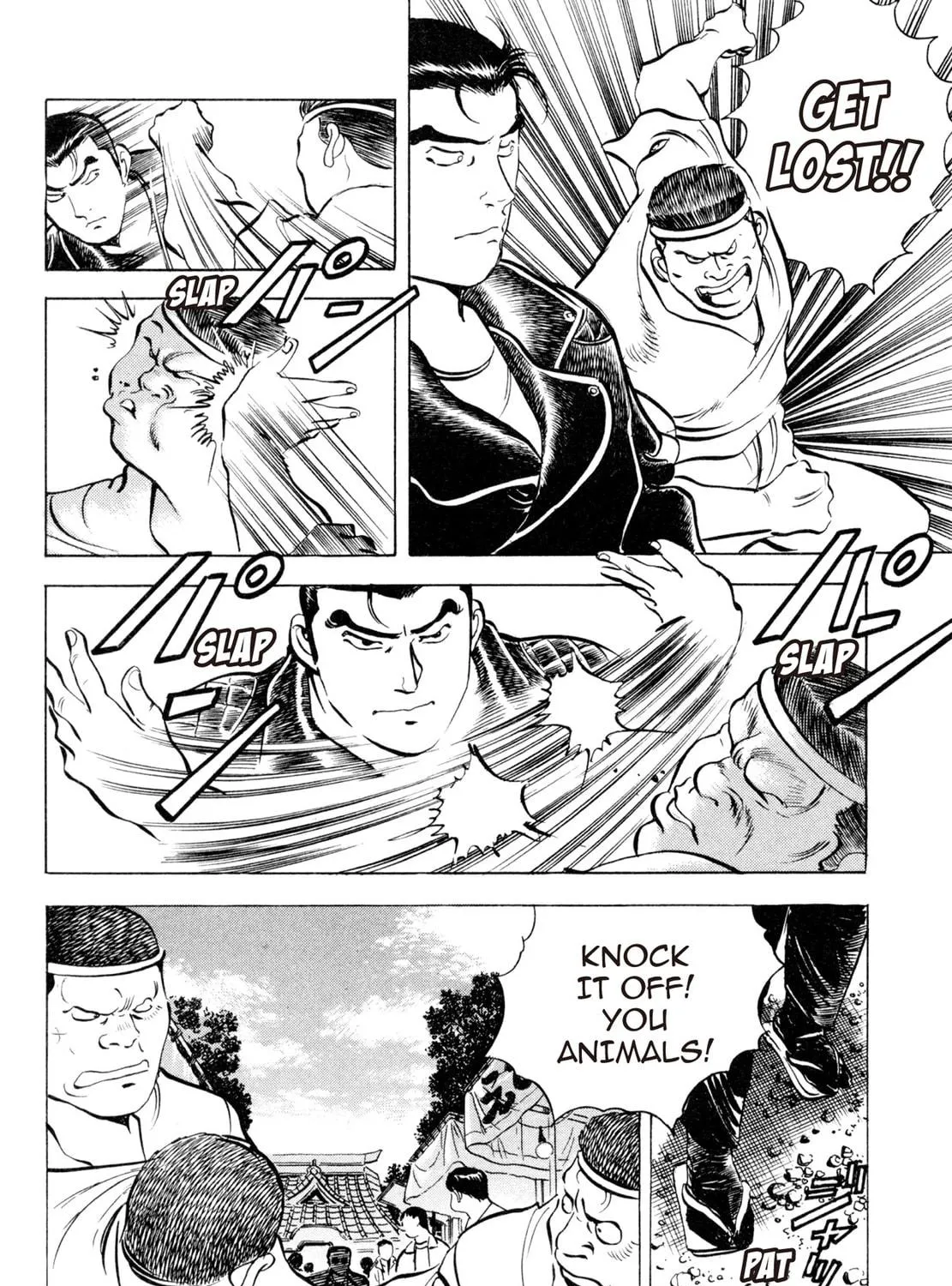 Read Shoku King chapter 55 image 34 on Lezhin