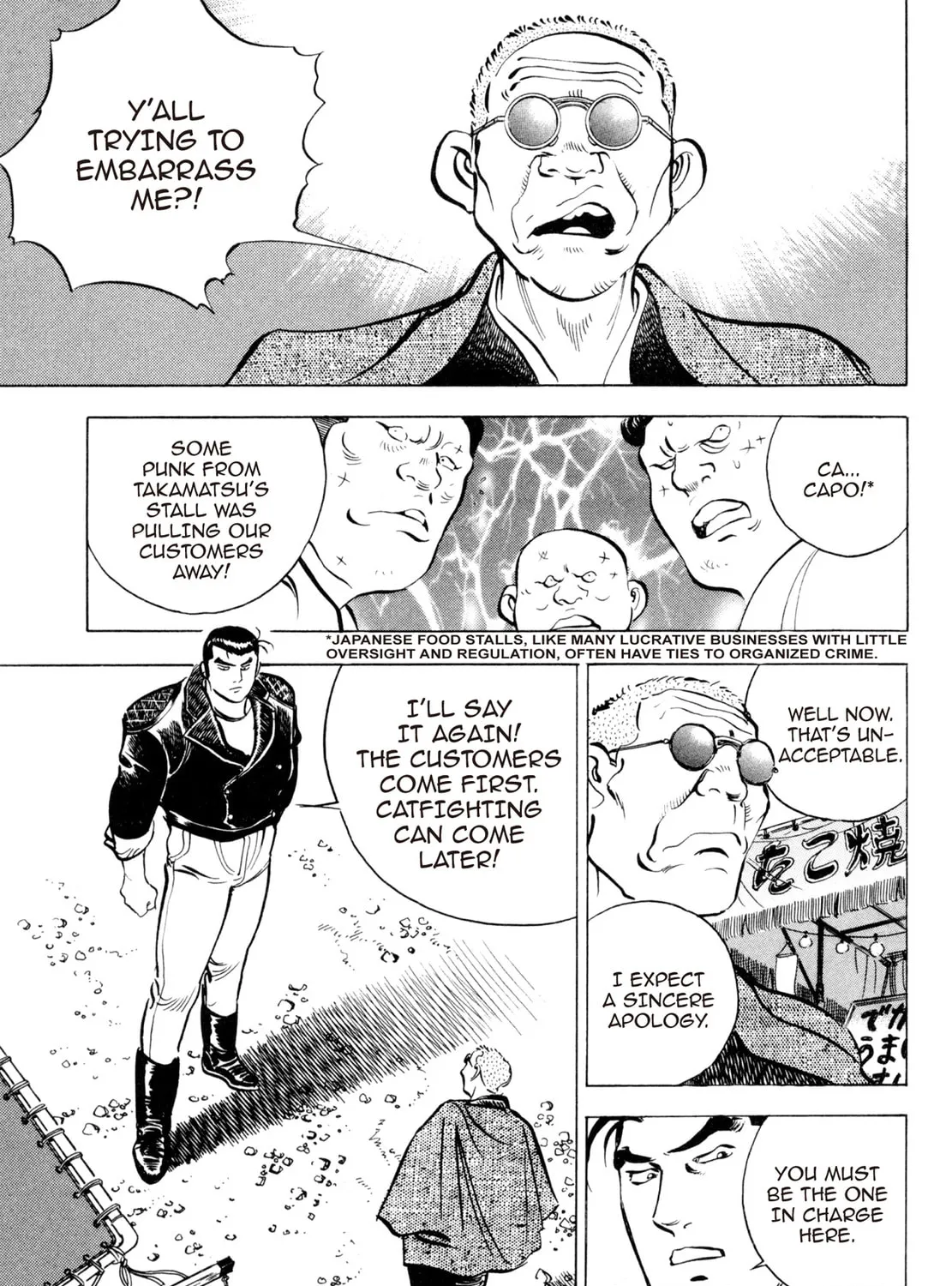 Read Shoku King chapter 55 image 36 on Lezhin