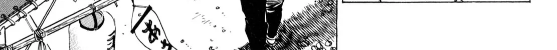 Read Shoku King chapter 55 image 37 on Lezhin