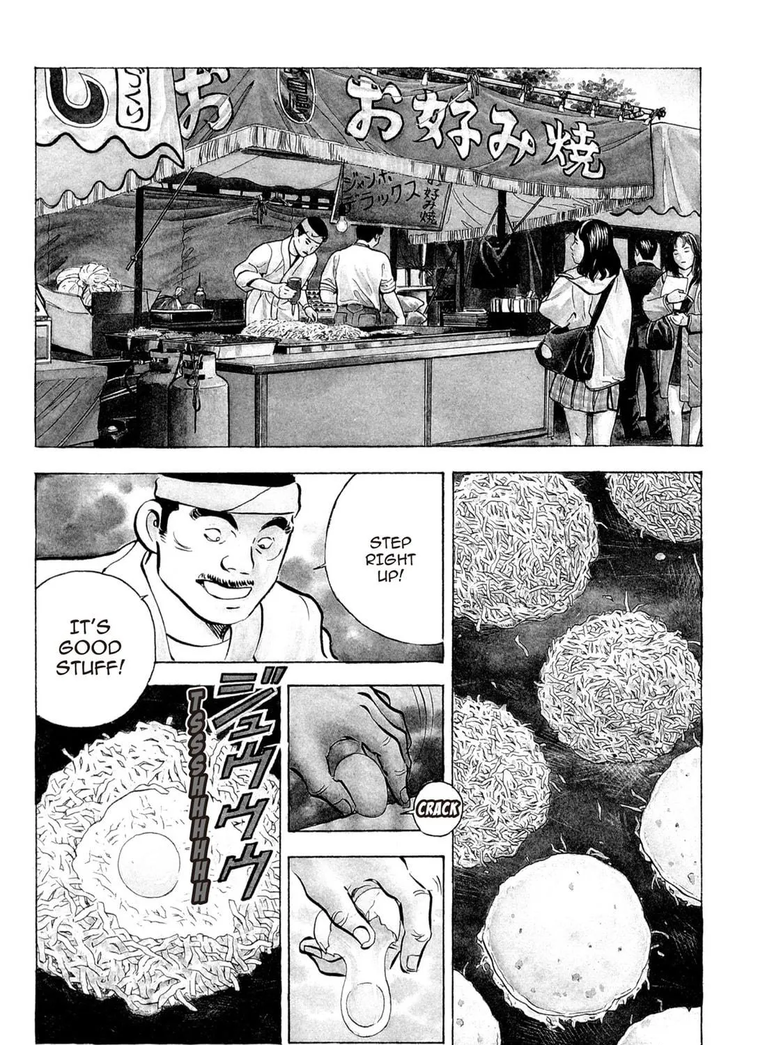 Read Shoku King chapter 55 image 4 on Lezhin