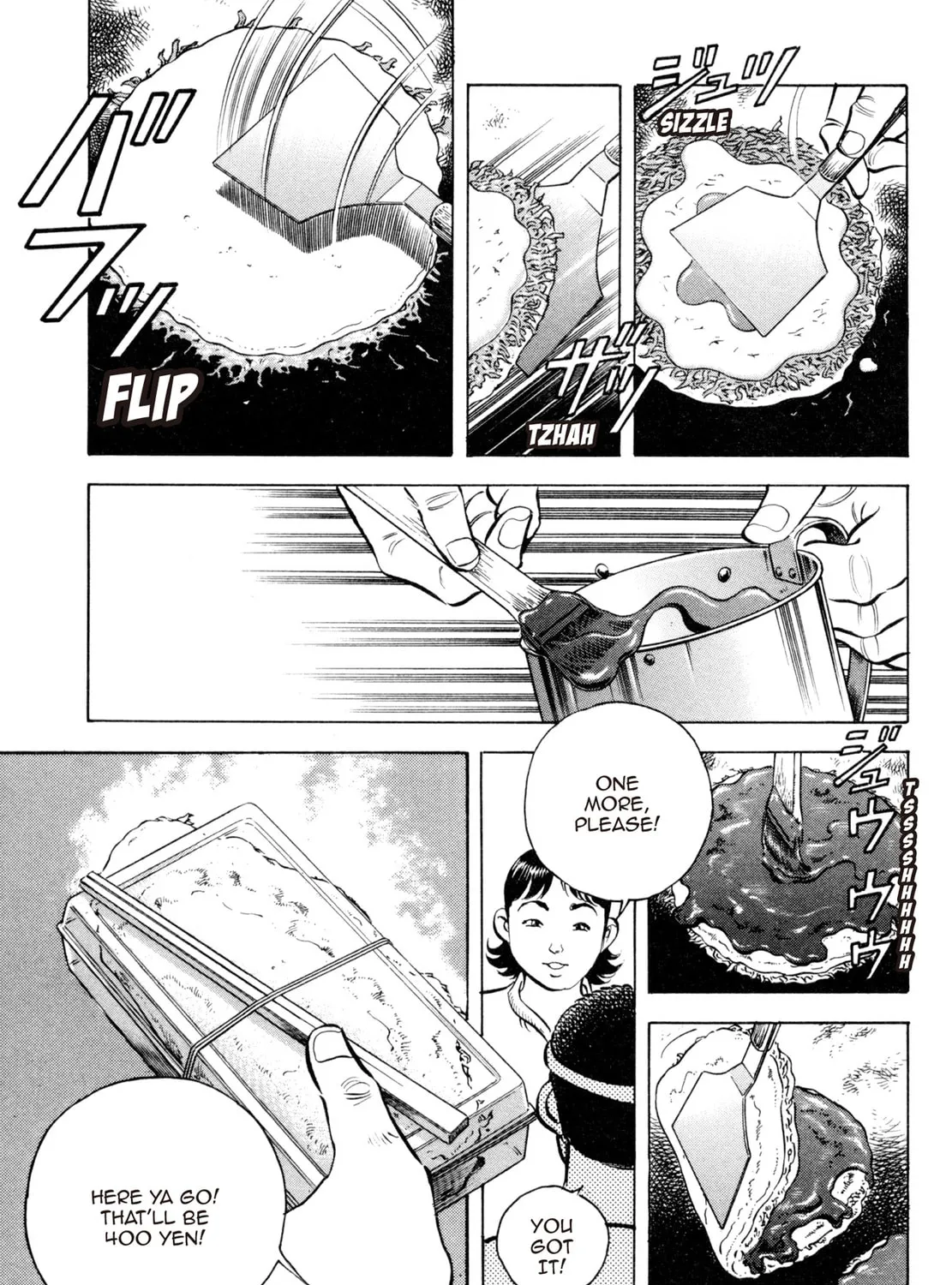 Read Shoku King chapter 55 image 6 on Lezhin