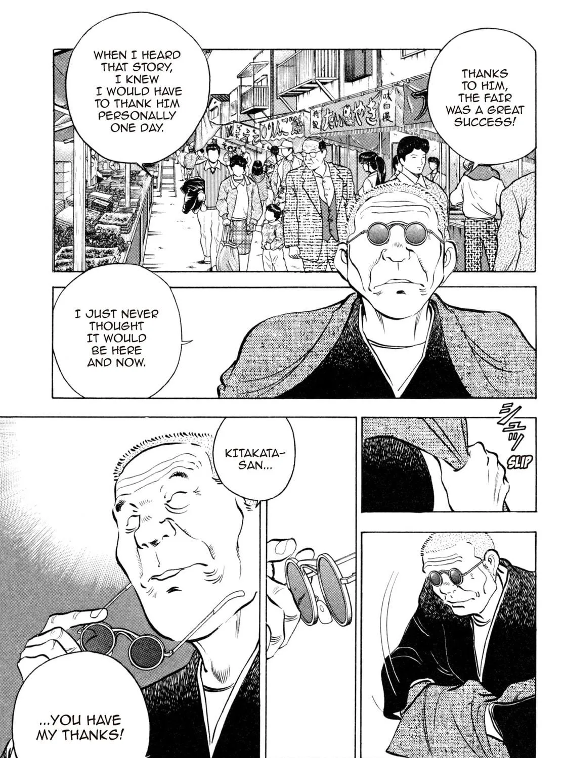 Read Shoku King chapter 56 image 10 on Lezhin