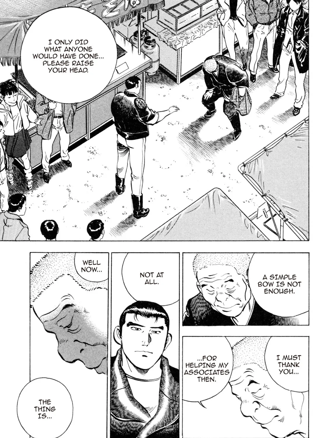 Read Shoku King chapter 56 image 14 on Lezhin