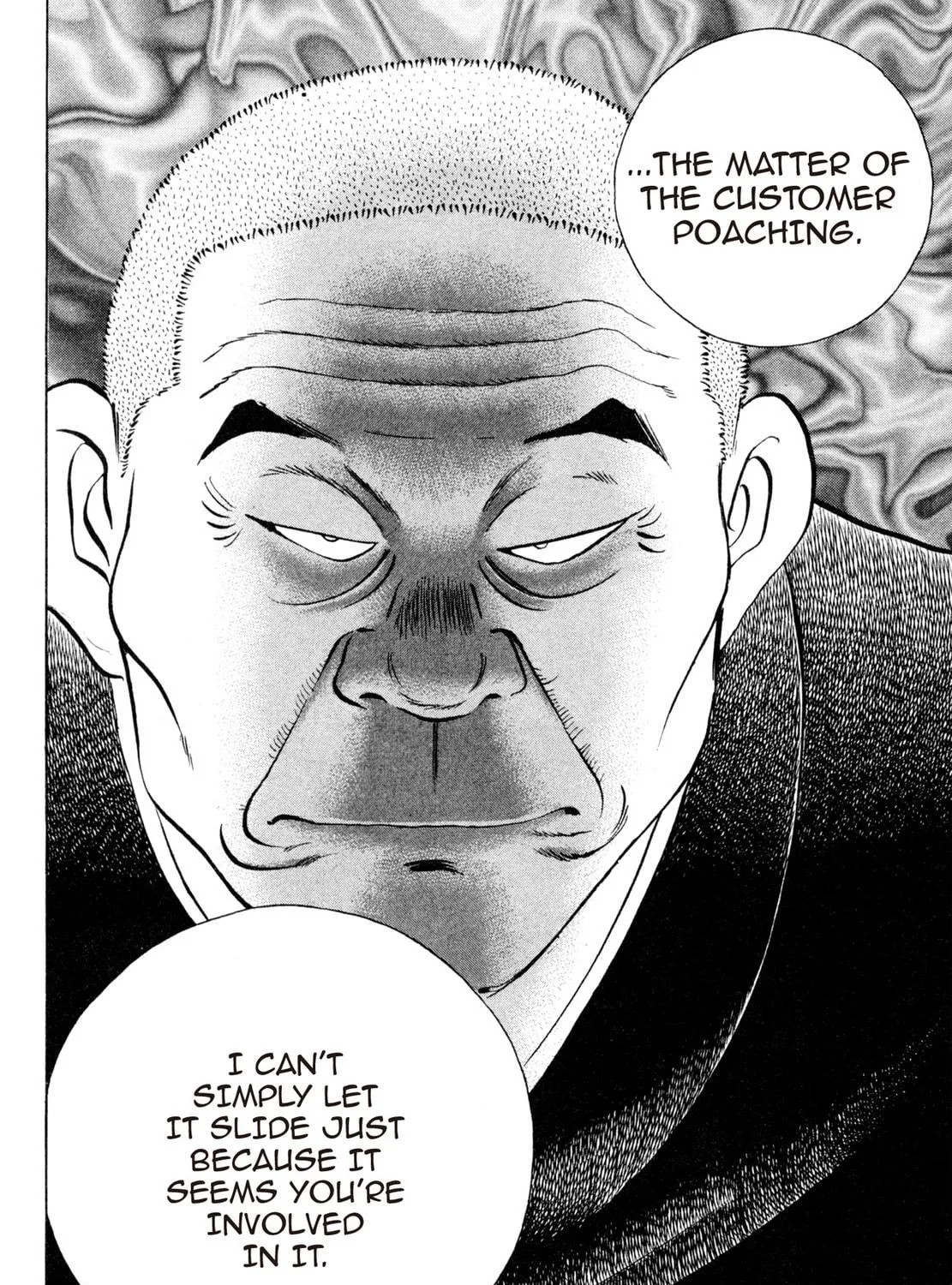 Read Shoku King chapter 56 image 16 on Lezhin