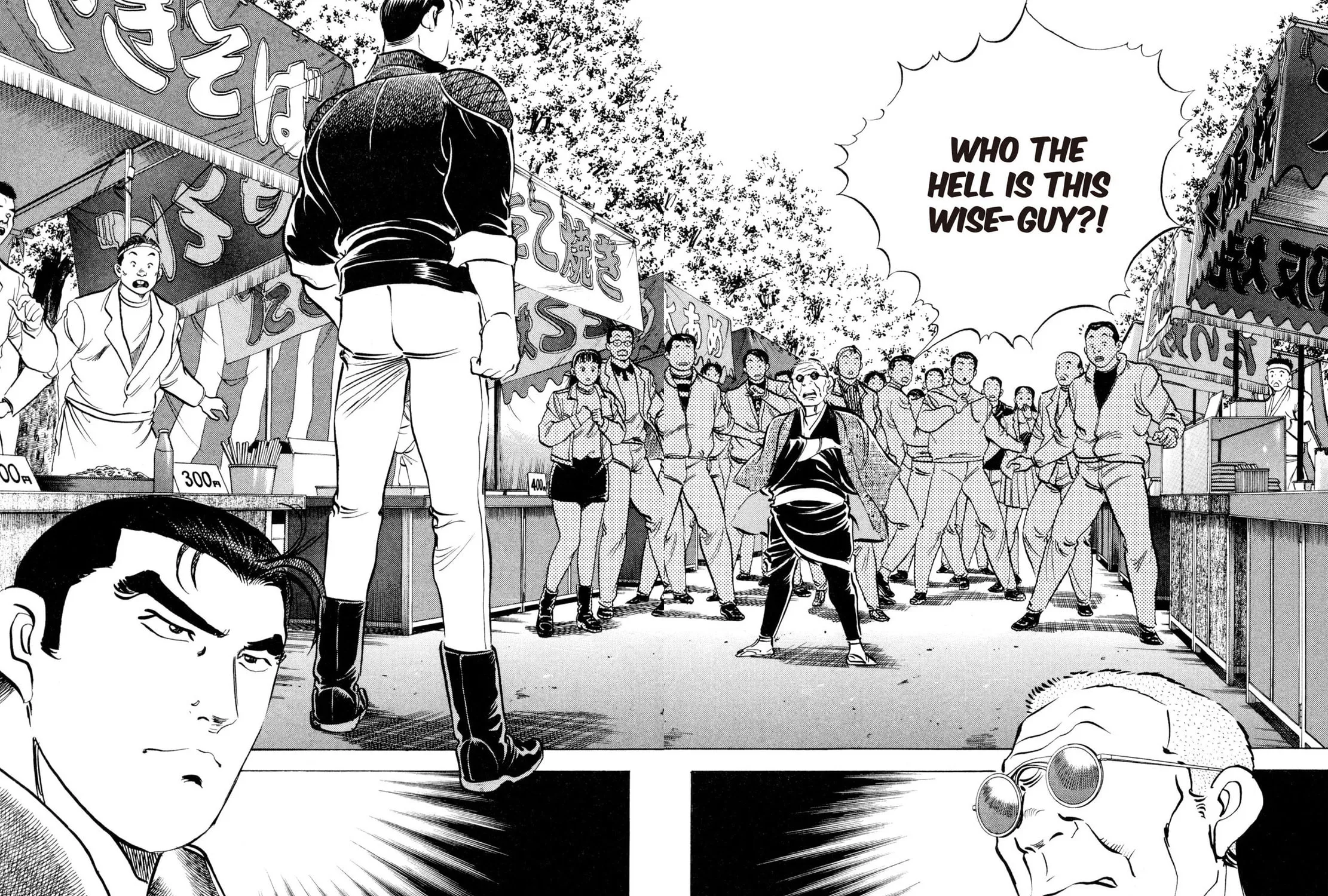 Read Shoku King chapter 56 image 2 on Lezhin