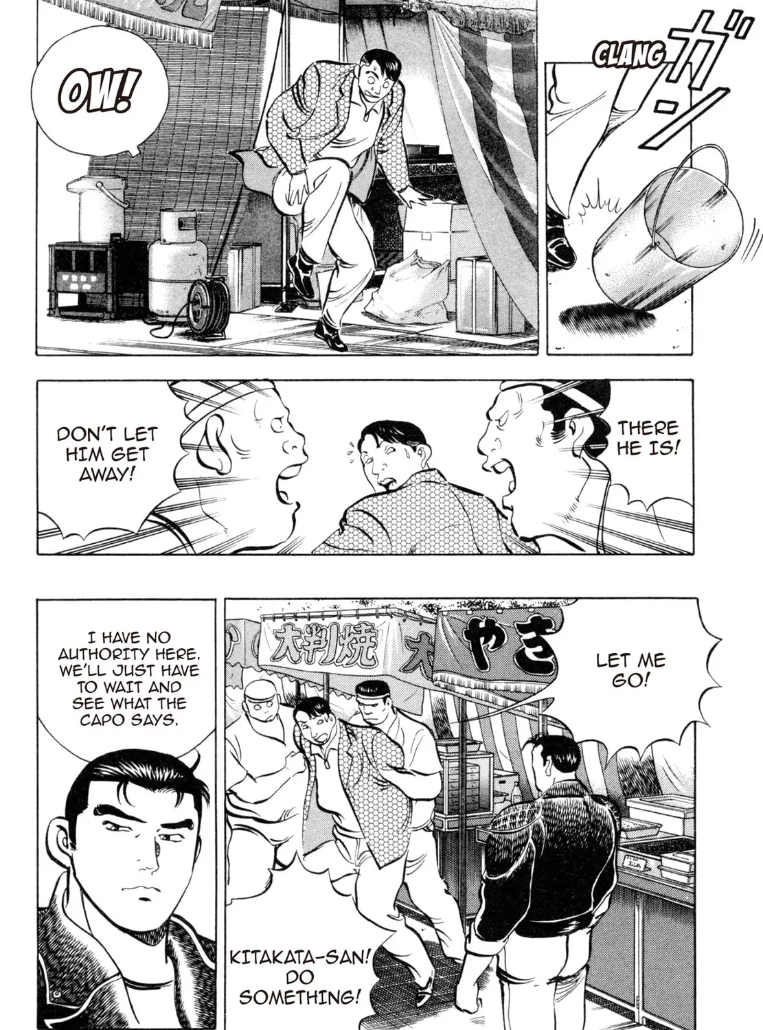 Read Shoku King chapter 56 image 20 on Lezhin