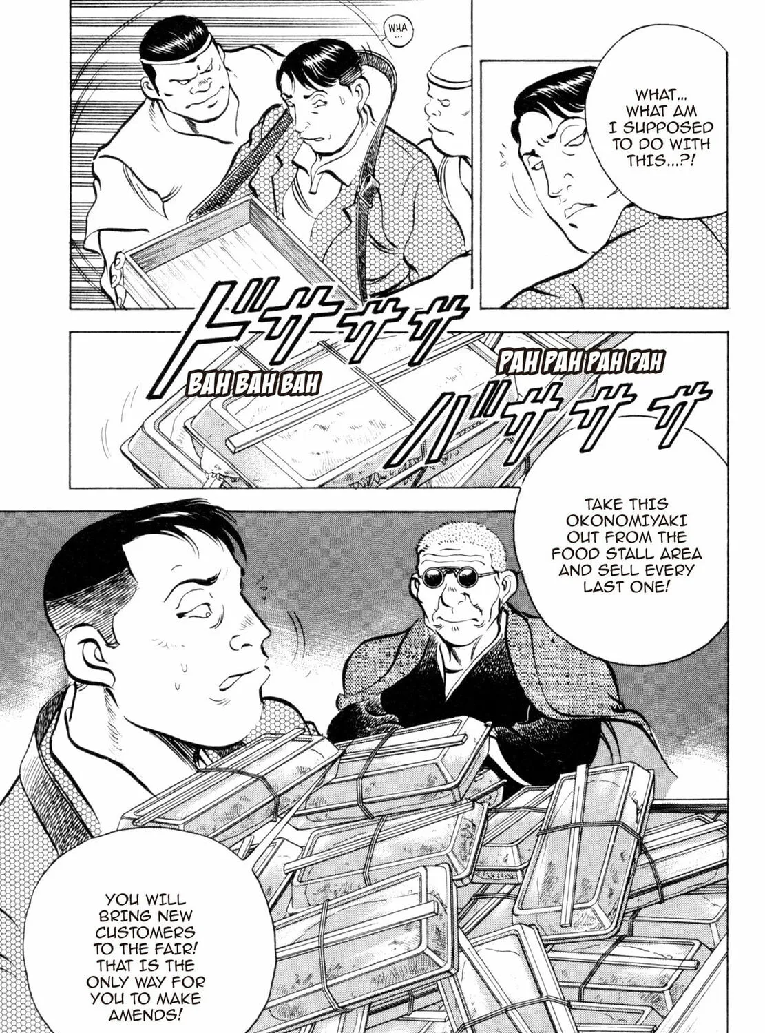 Read Shoku King chapter 56 image 30 on Lezhin