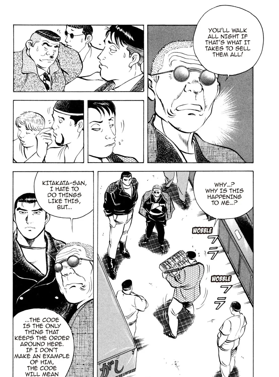 Read Shoku King chapter 56 image 32 on Lezhin