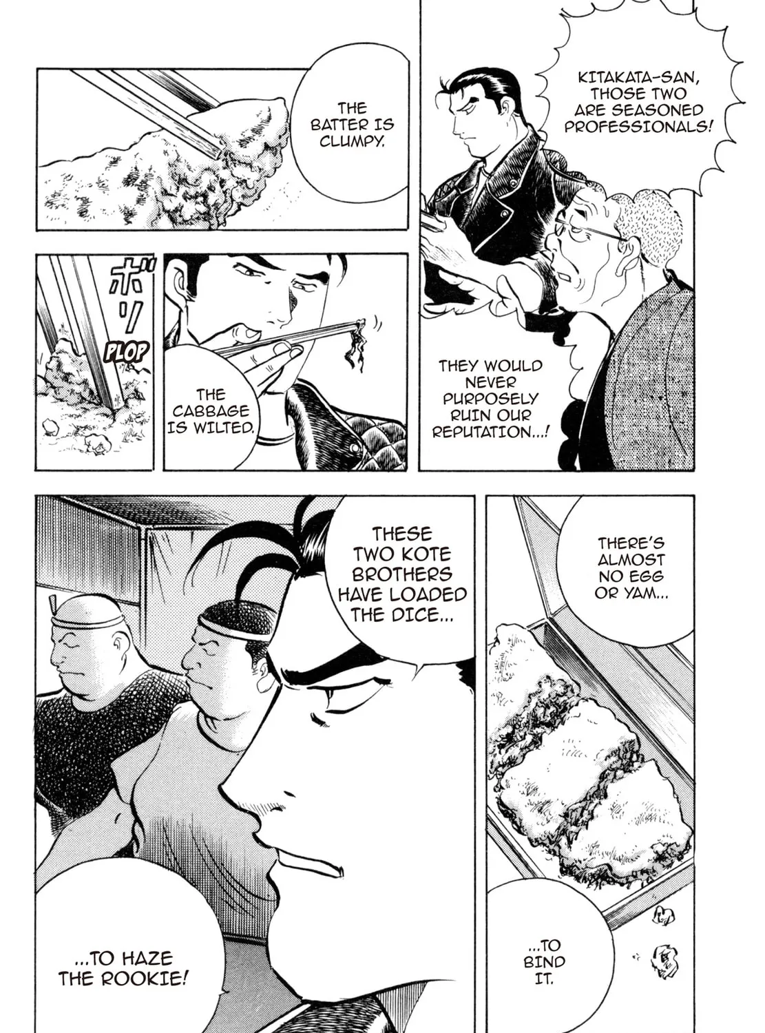 Read Shoku King chapter 56 image 36 on Lezhin